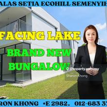 Brand new bungalow with great view at setie Ecohill 