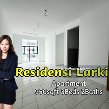 Residensi Larkin Indah