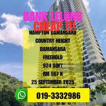 Bank Lelong Residensi Hampton Damansara, Country Heights Damansara Kl