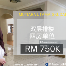 Mutiara Utama Skudai