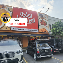 Shah Alam Seksyen 13, Endlot Unit Shoplot For Rent