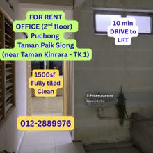 1500sf Office for rent - 2nd floor