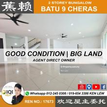 Gated & Guarded - Big Side Land