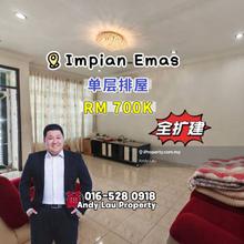 Impian Emas 1 Storey Terrace House Fully Extend
