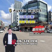 Jalan Austin Height 8/x @ Austin 3 Storey Shoplot