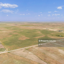 Industrial land for Sale