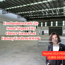 Eco Business Park 2 