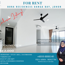2 Bedrooms Facing JB Town Low Floor at Bora Residences Danga Bay