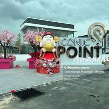 Iconic Point, 3 storey Semi-D, Simpang Ampat Business Park, Batu Kawan, Simpang Ampat