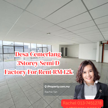 Taman Desa Cemerlang 