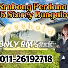 Freehold bungalow 