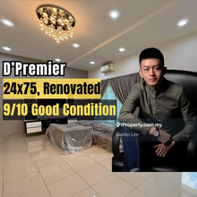 24x75, 9/10 Good Condition, Renovated, Gated Guarded