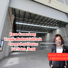 Taman Desa Cemerlang