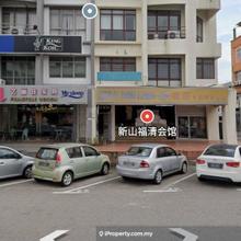 Permas Jaya Shop