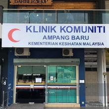 Rental collected shop for sale at main road jalan ampang ipoh