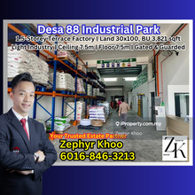 Perindustrian Desa Cemerlang @ Desa 88 Industrial Park Terrace Factory
