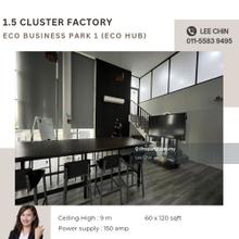 Eco Business Park 1 (Eco Hub)
