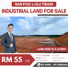 Ulu Tiram 10.3 Acres Industrial Land for Sale