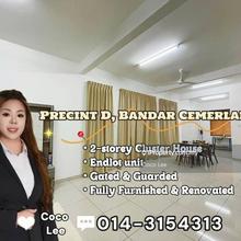 Bandar Cemerlang Precint D, Ulu Tiram @ End Lot 2-storey Cluster House