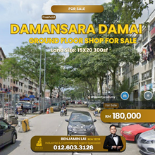 Damansara Damai Ground Floor Shop For Sale