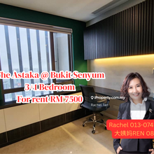 Astaka Bukit Senyum