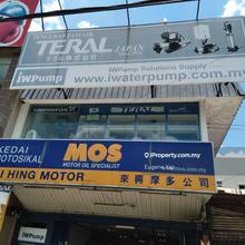 2 Storey Shop For Sale
