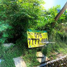 Commercial land for Sale