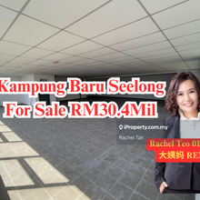 Kampung Baru Seelong