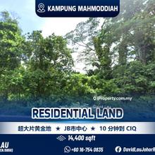 Kampung Mahmoddiah Residential Land for Sale