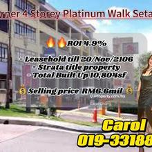 Facing Main Road Platinum Walk 4sty Corner Shop For Sale