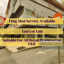 Ground Floor Shop @ Jln Aminuddin Baki For Rent. End Lot
