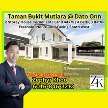 Taman Bukit Mutiara @ Dato Onn 2 Storey House Corner Lot For Sale