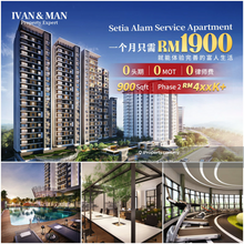 Mot , legal fee all free. Eco ardence new condo for sell 