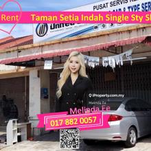 Johor Bahru Taman Setia Indah Nice Design Single Storey Shop Hot Area