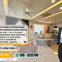 Yellow Horizon @ Taman Adda Heights @ Double Storey Cluster House
