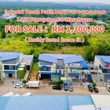 Tanah Putih Baru 