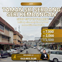 Taman Sri Serdang Seri Kembangan Shop Gf 1f 2f For Rent 