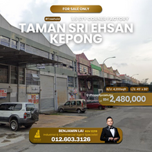Taman Sri Ehsan, Kepong 1.5 Storey Corner Factory For Sale 