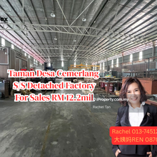 Taman Desa Cemerlang 
