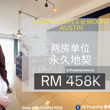 Austin Suites @ Mount Austin
