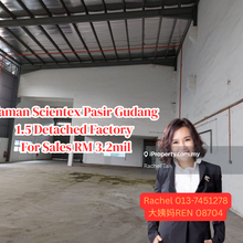 Taman Pasir Gudang 