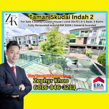 Taman Skudai Indah 2  Beside Mutiara Rini  3 Storey Cluster House 