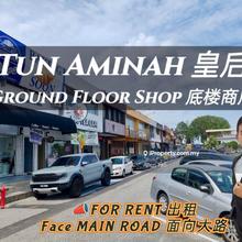Tun Aminah Ground Floor Shop For Rent 