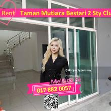Skudai Taman Mutiara Bestari Partial Furnish 2 Storey Cluster 5bed