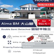 New Double Storey Semi Detached house for Sale at Alma Bukit Mertajam