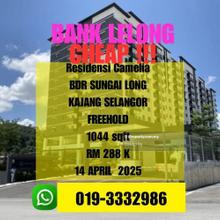 Bank Lelong Freehold Residensi Camelia Sungai Long Kajang Selangor