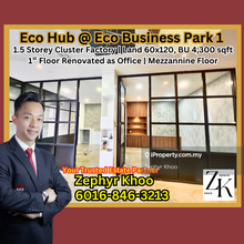 Eco Hub @ Eco business Park 1 - 1.5 Storey Cluster Factory