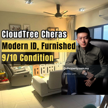 Modern ID, Furnished, Unblocked View, Owner Own Stay, 9/10 Condition