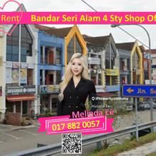 Masai Bandar Seri Alam Nice 4 Storey Shop Office Facing Mainroad