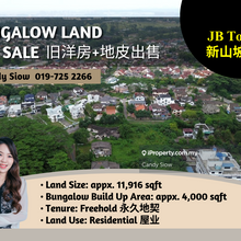 Danga Bay 11.9k sqft Bungalow land with building